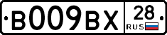 %D0%92009%D0%92%D0%A528