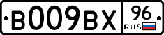 %D0%92009%D0%92%D0%A596