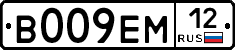 %D0%92009%D0%95%D0%9C12