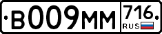 %D0%92009%D0%9C%D0%9C716