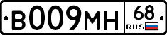 %D0%92009%D0%9C%D0%9D68
