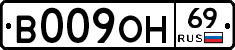 %D0%92009%D0%9E%D0%9D69