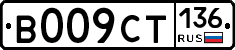 %D0%92009%D0%A1%D0%A2136