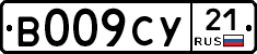 %D0%92009%D0%A1%D0%A321