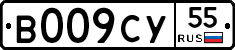 %D0%92009%D0%A1%D0%A355