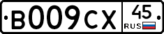 %D0%92009%D0%A1%D0%A545