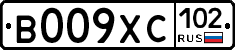 %D0%92009%D0%A5%D0%A1102