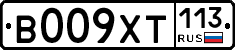 %D0%92009%D0%A5%D0%A2113
