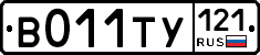 %D0%92011%D0%A2%D0%A3121