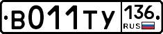 %D0%92011%D0%A2%D0%A3136