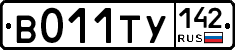 %D0%92011%D0%A2%D0%A3142