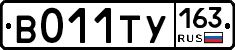%D0%92011%D0%A2%D0%A3163