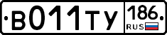 %D0%92011%D0%A2%D0%A3186