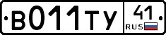 %D0%92011%D0%A2%D0%A341
