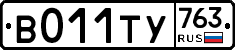 %D0%92011%D0%A2%D0%A3763