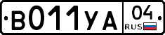 %D0%92011%D0%A3%D0%9004