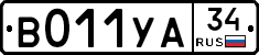%D0%92011%D0%A3%D0%9034