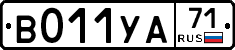 %D0%92011%D0%A3%D0%9071