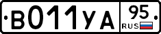 %D0%92011%D0%A3%D0%9095