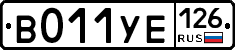 %D0%92011%D0%A3%D0%95126