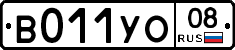 %D0%92011%D0%A3%D0%9E08