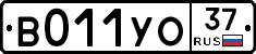 %D0%92011%D0%A3%D0%9E37