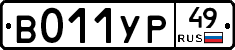 %D0%92011%D0%A3%D0%A049