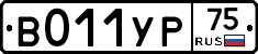 %D0%92011%D0%A3%D0%A075