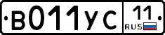 %D0%92011%D0%A3%D0%A111