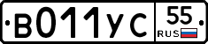 %D0%92011%D0%A3%D0%A155