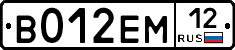 %D0%92012%D0%95%D0%9C12