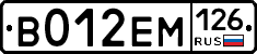 %D0%92012%D0%95%D0%9C126