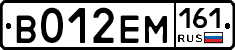 %D0%92012%D0%95%D0%9C161
