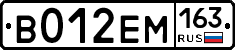%D0%92012%D0%95%D0%9C163
