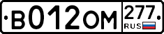 %D0%92012%D0%9E%D0%9C277
