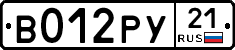 %D0%92012%D0%A0%D0%A321