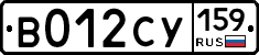 %D0%92012%D0%A1%D0%A3159