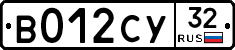 %D0%92012%D0%A1%D0%A332