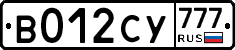 %D0%92012%D0%A1%D0%A3777