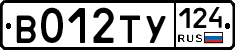 %D0%92012%D0%A2%D0%A3124