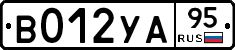 %D0%92012%D0%A3%D0%9095
