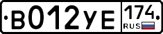 %D0%92012%D0%A3%D0%95174