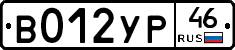 %D0%92012%D0%A3%D0%A046