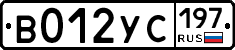 %D0%92012%D0%A3%D0%A1197