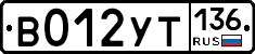 %D0%92012%D0%A3%D0%A2136