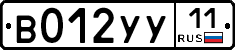 %D0%92012%D0%A3%D0%A311