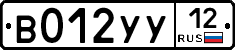 %D0%92012%D0%A3%D0%A312