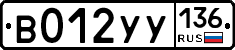 %D0%92012%D0%A3%D0%A3136