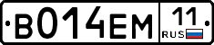 %D0%92014%D0%95%D0%9C11