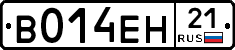 %D0%92014%D0%95%D0%9D21